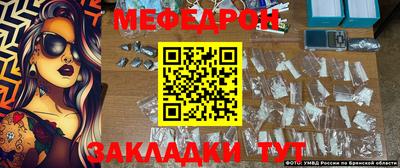амфетамин Бугуруслан