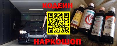 хмурый Бузулук