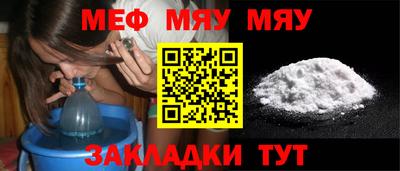 кокаин колумбия Магнитогорск
