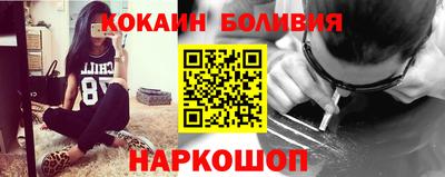 амфетамин Бугуруслан