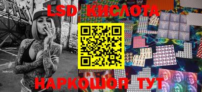 амфетамин Бугуруслан