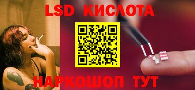 хмурый Бузулук