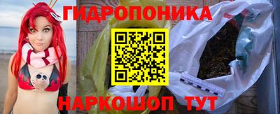 амфетамин Бугуруслан