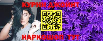 метамфетамин Будённовск