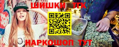 амфетамин Бугуруслан