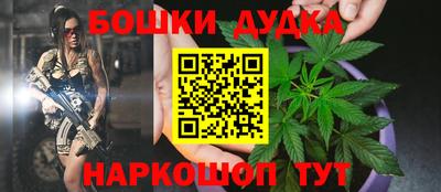 хмурый Бузулук