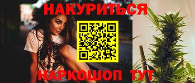 хмурый Бузулук