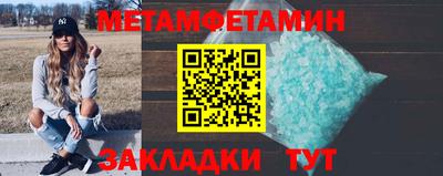 хмурый Бузулук