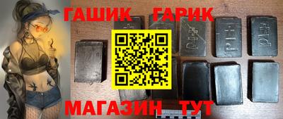 хмурый Бузулук
