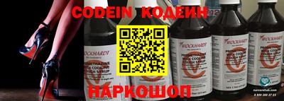 хмурый Бузулук