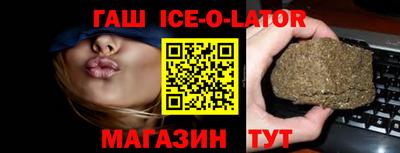 мет Майкоп