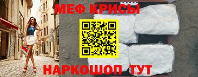 хмурый Бузулук