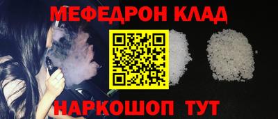 хмурый Бузулук