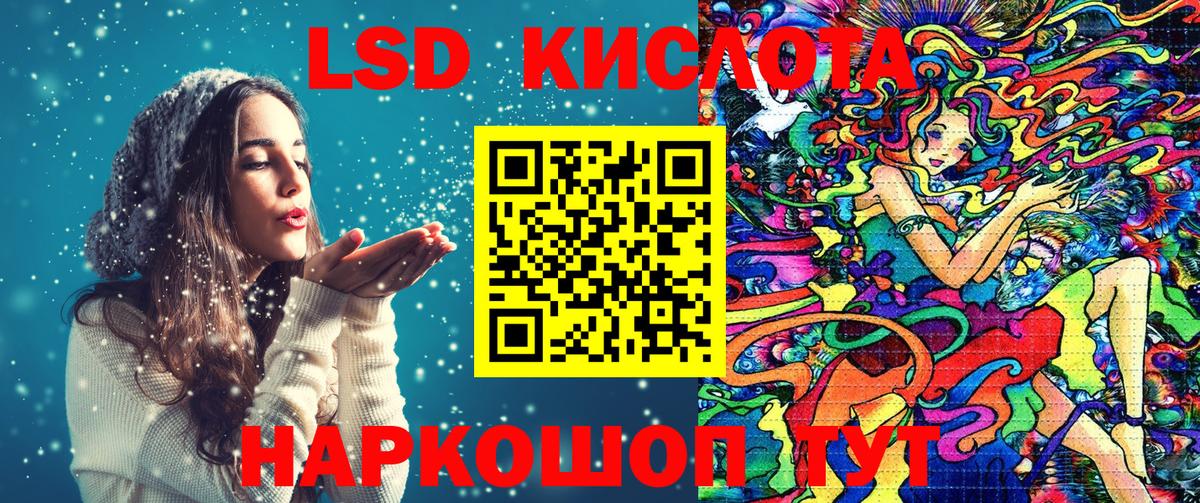 Марки N-bome 1500мкг  Вход с VPN  Марки N-bome 1500мкг  цена   Серов 